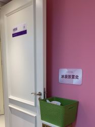 -广州美莱医疗美容医院