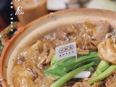 牛杂煲-沙胆彪炭炉牛杂煲(成都玉林店)