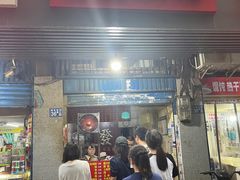 -香酥鸡排(京汉大道店)