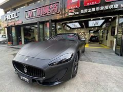 -利美特•威固V-KOOL双膜(杨浦授权店)