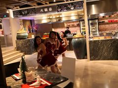 -金海湾自助餐厅(金陵饭店)