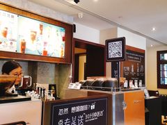 -星巴克臻选(思南公馆店)