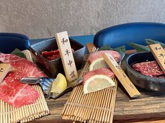 -炎蔵牛舌烤肉