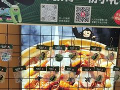 -拾味馆·海南菜(万达店)