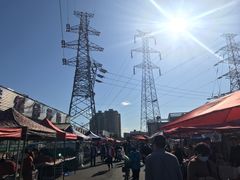 -三旗百汇商品城