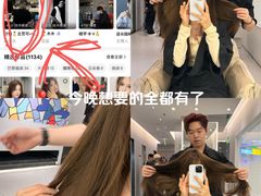 -长沙悦方ID MALL