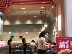 -每味每客·重庆麻辣烫(拓展大厦店)