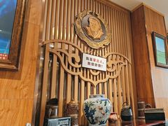 -格日勒阿妈蒙古厨房(新华广场店)