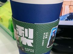 -瑞幸咖啡(绿地锦峰大厦店)
