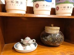 -一杯潮茶·专注潮汕茶饮(朝阳庄店)