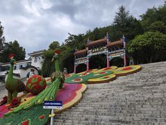 -鸡冠洞风景区