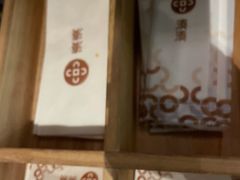 门面-湊湊火锅·茶憩(东城万达店)