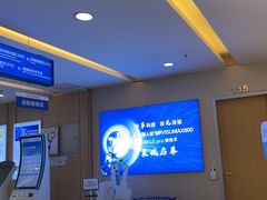 -武汉大学附属爱尔眼科医院(湖北总院)