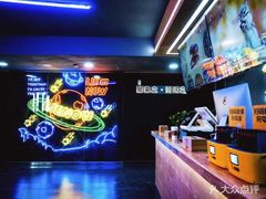 -LIENOW来闹密室剧本推理&狼人杀(李家村万达广场店)