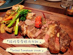 -404干式熟成牛排馆•聚会餐厅