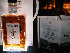 -NAYA Bar ·酒(红山店)