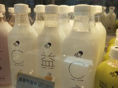 -喜茶(北京三里屯太古里店)