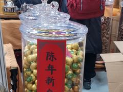-中国国际会展中心-马甸购物街