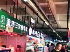 -塔湾北行农贸市场