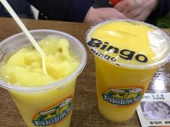 -有间冰室(侨港风情街店)