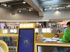 -乐邦快修手机电脑维修回收(打浦桥日月光店)
