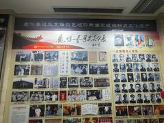 -鹿鸣春饭店(总店)