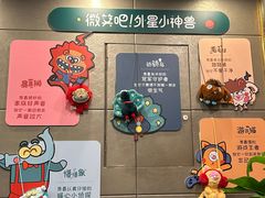 -西安绿地假日酒店