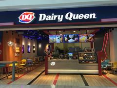 门面-DQ·蛋糕·冰淇淋(周浦万达店)