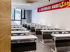 -中公教育考公考编(杨浦校区)