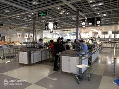 -宜家·瑞典风味餐厅(无锡店)