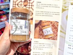 -Olé精品超市(广州太古汇店)