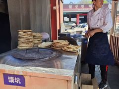 -清真·双公羊·馕坑烤全羊(奥体店)