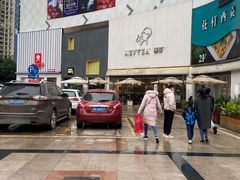-梦之岛百货(水晶城店)