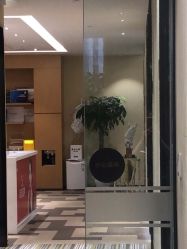 点击看大图 -Yestar艺星医疗美容医院