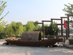 -西安汉城湖景区