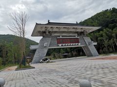 -酒仙湖景区