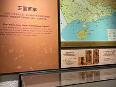 -南越王博物院(王宫展区)