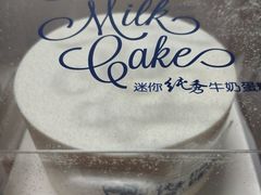 -巴黎贝甜(右安门店)