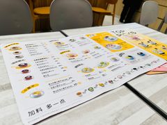 -满记甜品(水游城店)