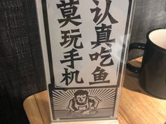 -太二酸菜鱼(金沙印象城店)