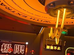 -探鱼·鲜青椒爽麻烤鱼(北京路天河城店)