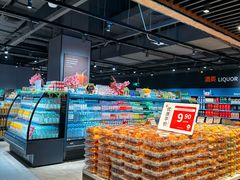 -永辉超市(通州万达店)