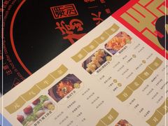 -掂档潮汕牛肉火锅(沈阳万象城店)