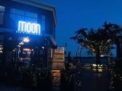 -岁粤Moon·湖景餐厅(月光码头店)