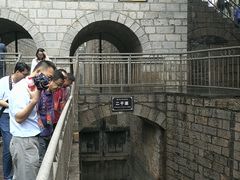 -红旗渠纪念馆