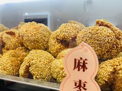 -黄则和花生汤(中山路店)