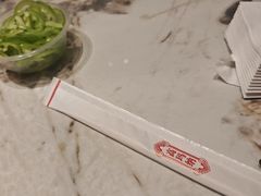 -高玛纳驴肉火烧(一世界店)
