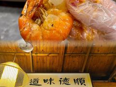 -美未居·老字号·地道顺德菜·桑拿鸡·鱼生(容桂店)