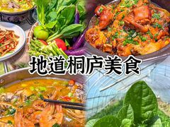 -小乡小镇·传承桐庐土菜·老板亲自烧的菜