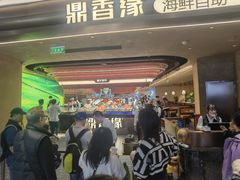 -深圳来福士广场